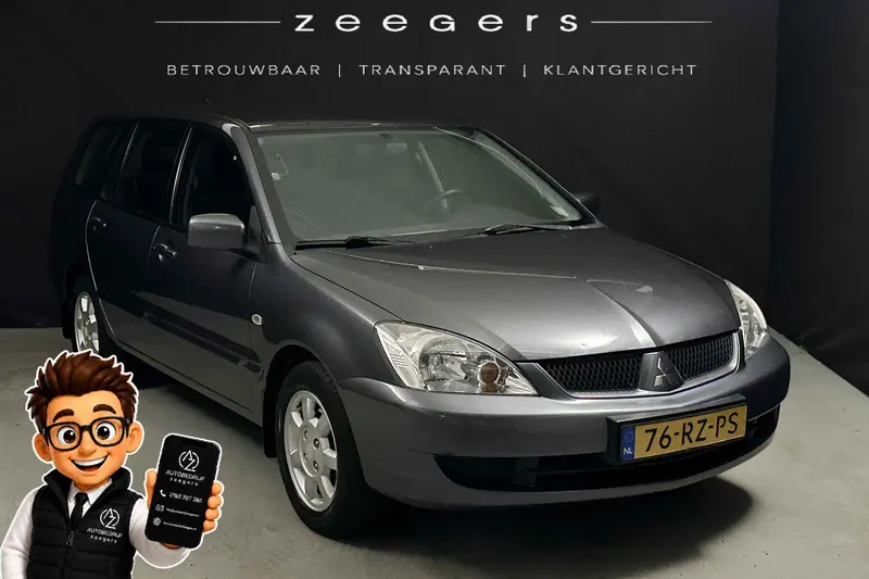 Mitsubishi Lancer (2005)
