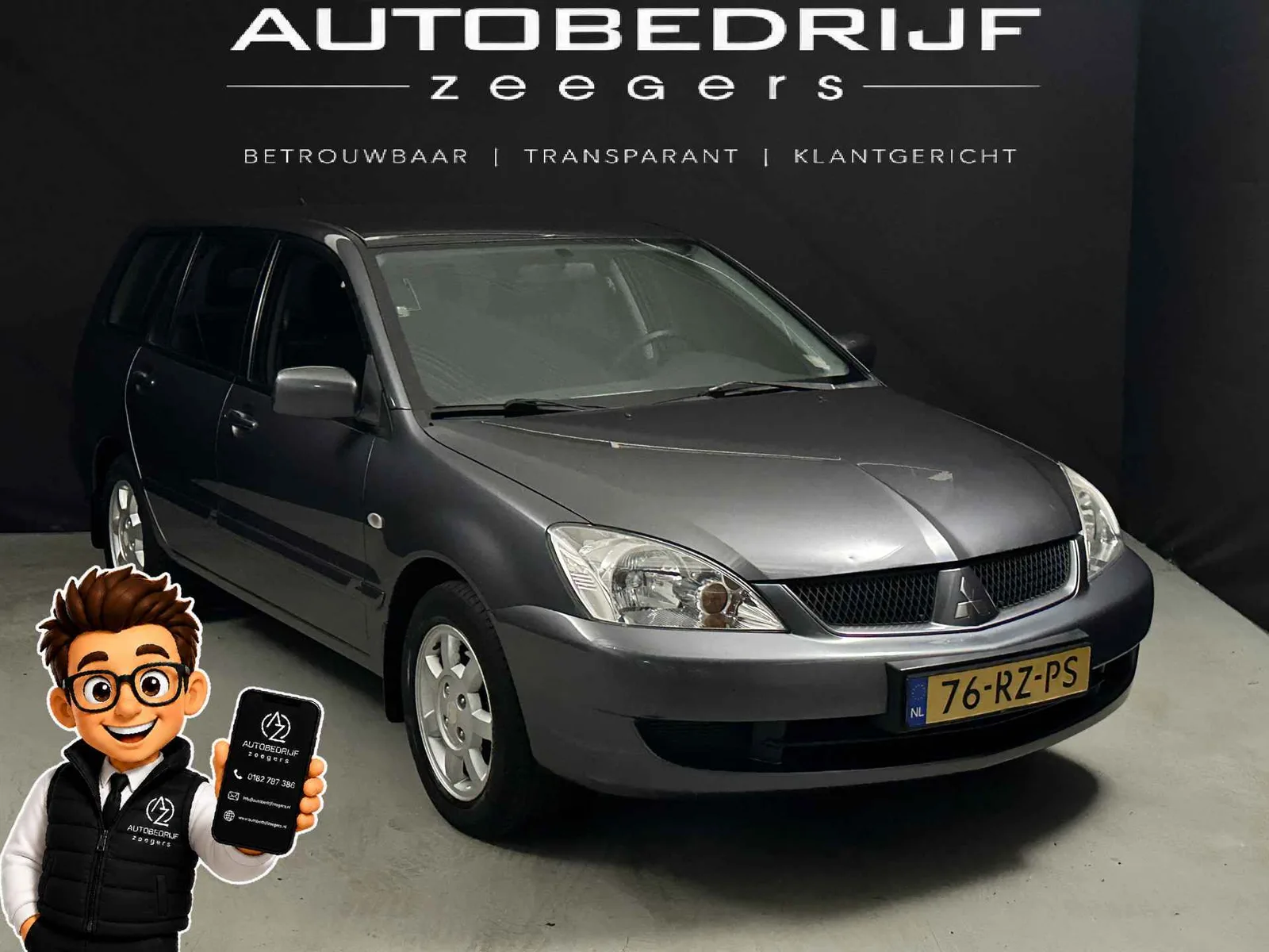 Mitsubishi Lancer (2005) — foto 1