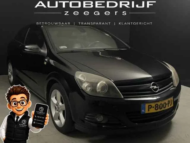 Opel Astra (2005) — foto 1