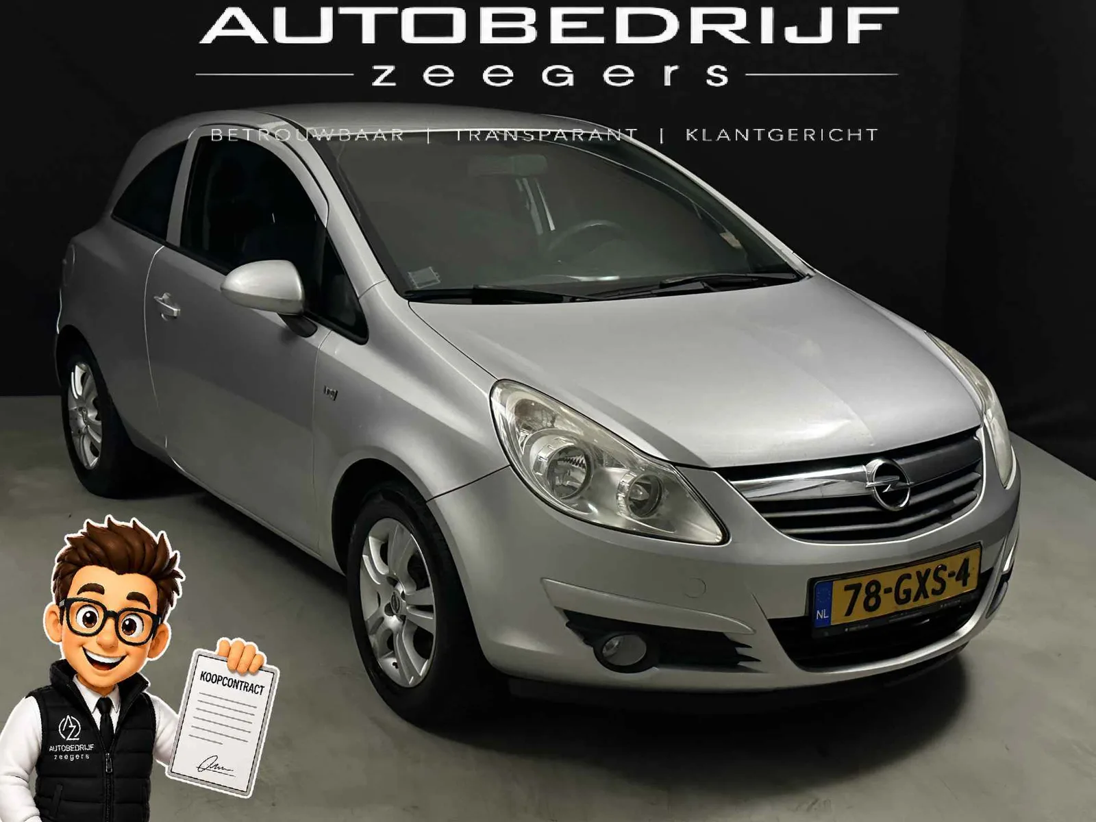 Opel Corsa (2008) — foto 1
