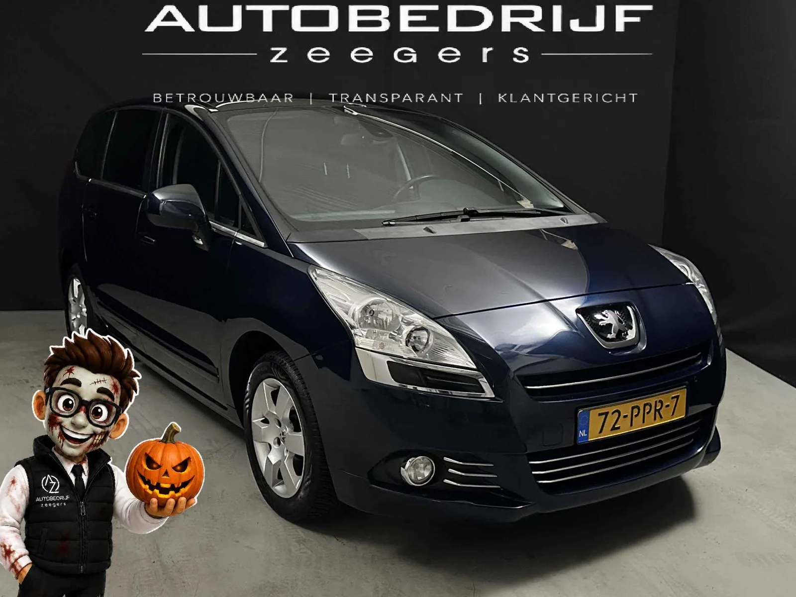 Peugeot 5008 (2011) — foto 1