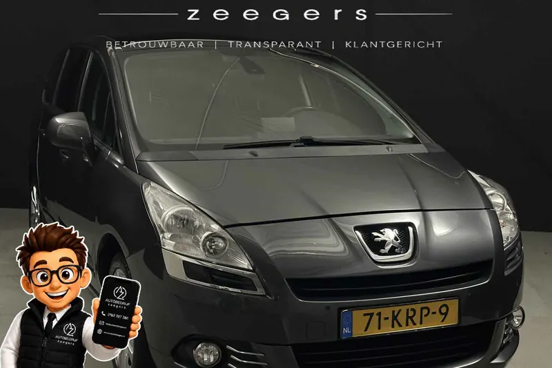 Peugeot 5008 (2010)
