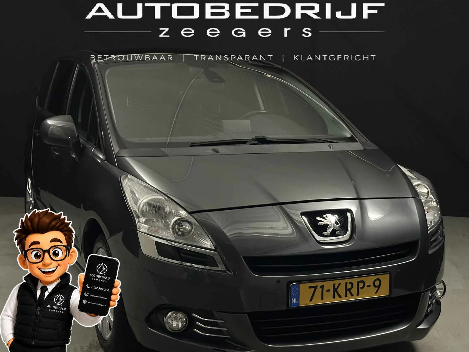 Peugeot 5008 (2010) — foto 1