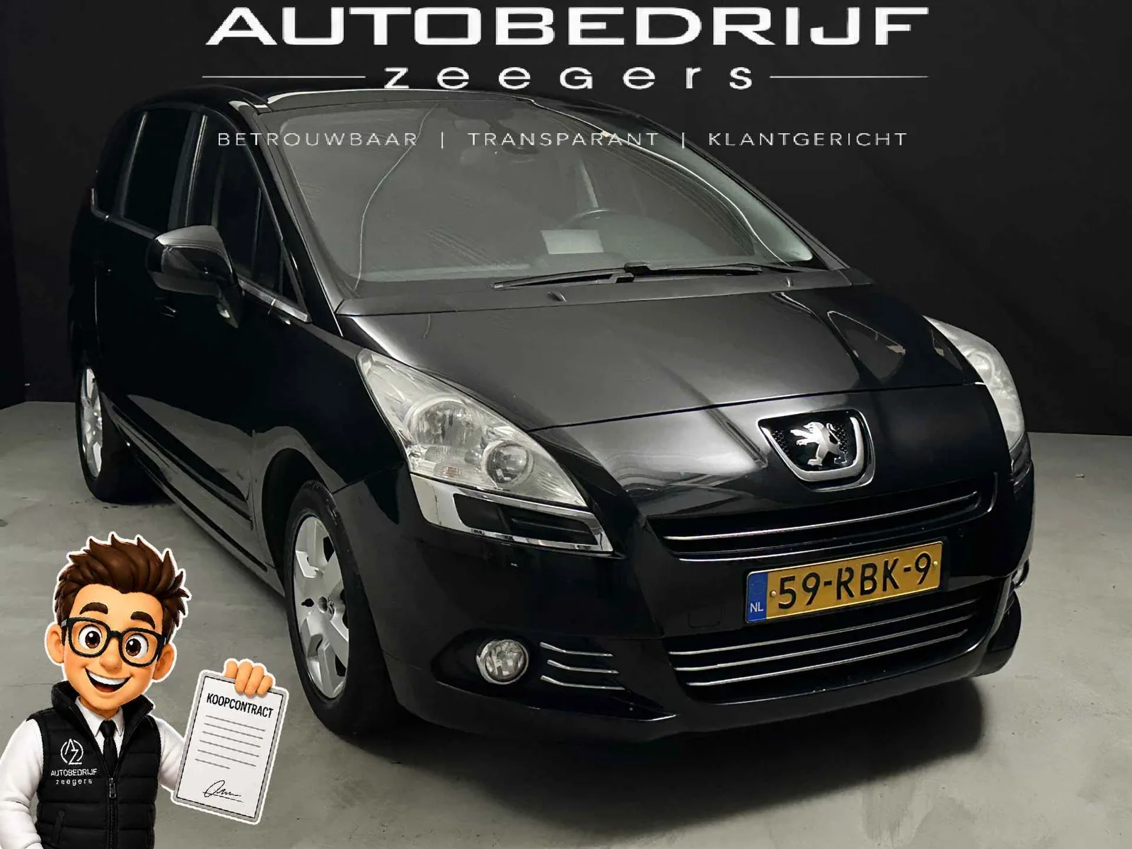 Peugeot 5008 (2011) — foto 1