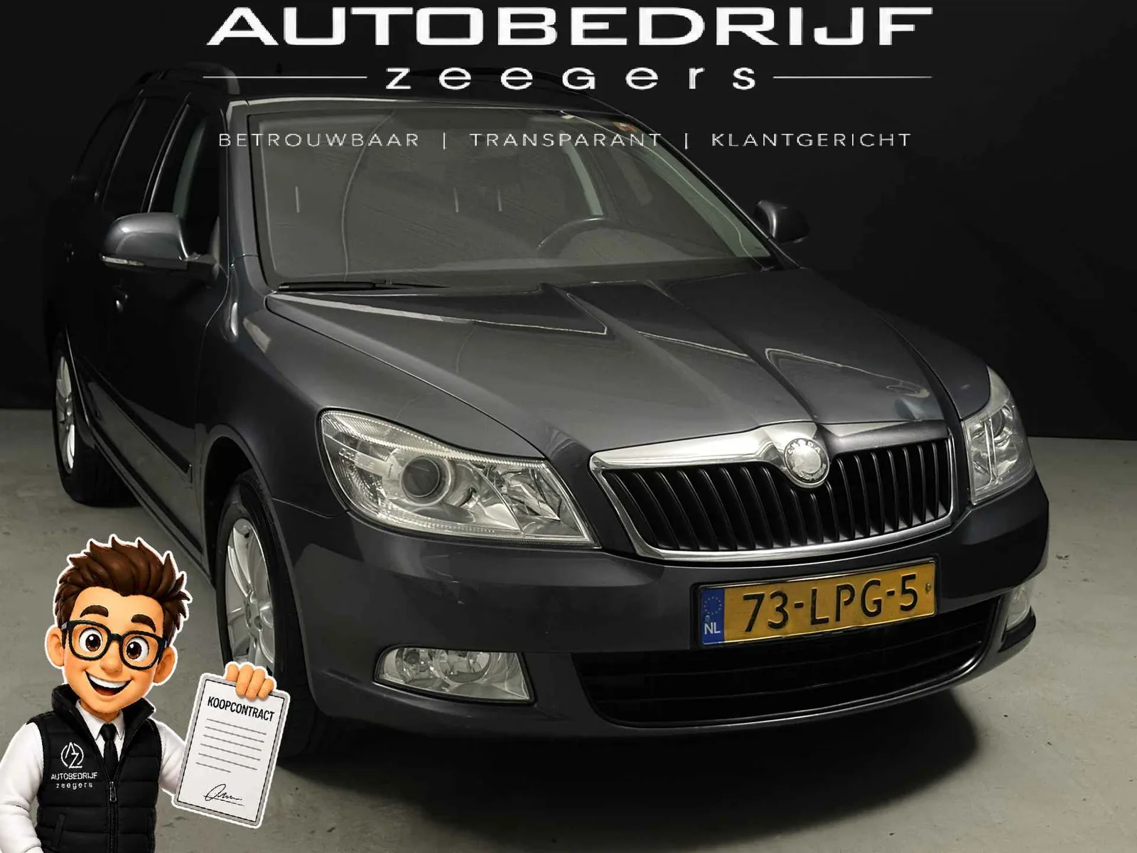Škoda Octavia (2010) — foto 1