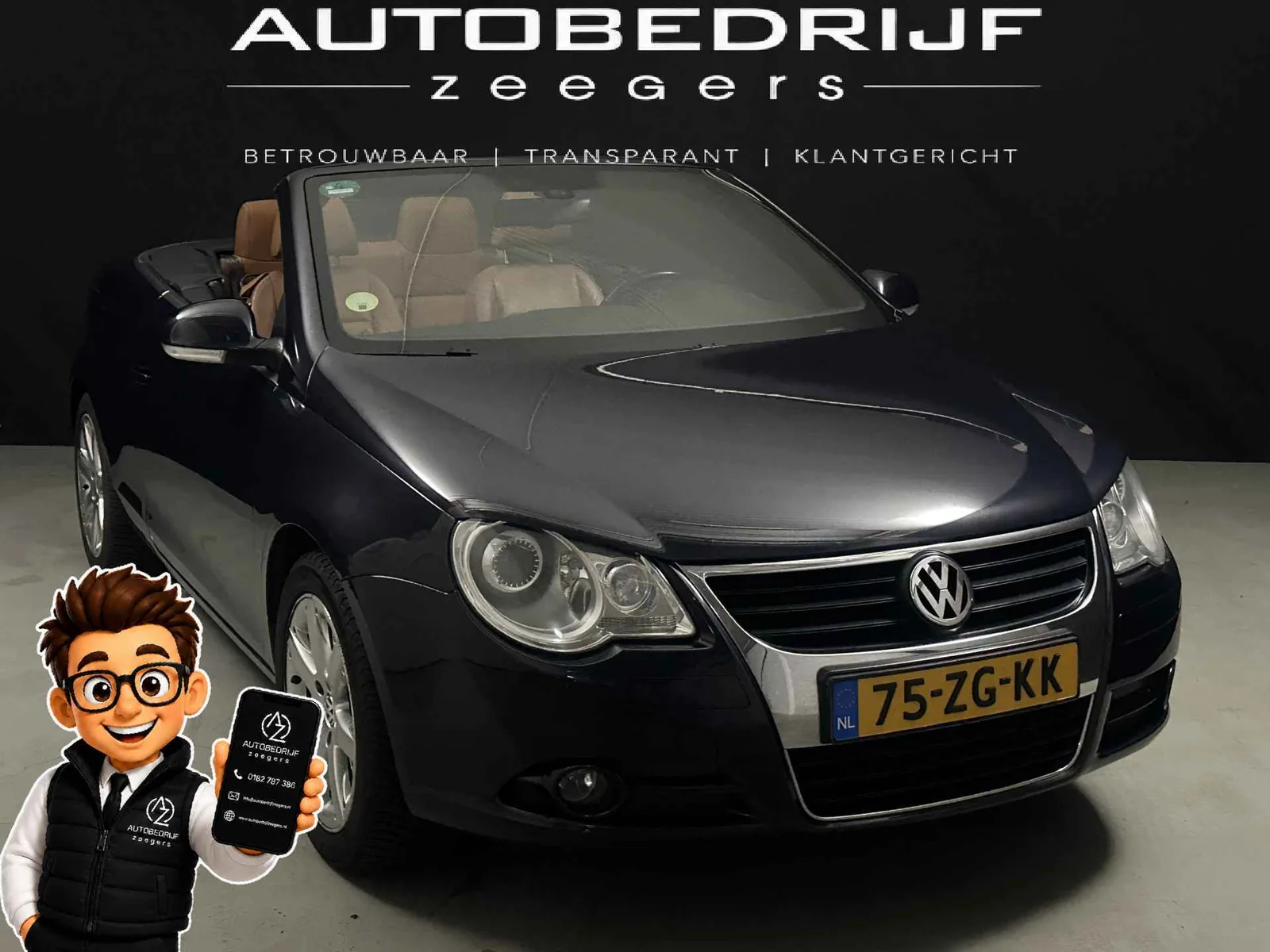 Volkswagen Eos (2008) — foto 1