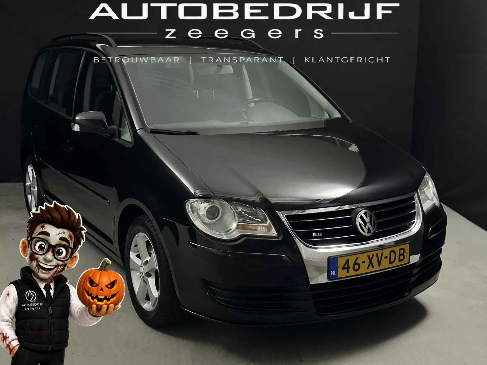 Volkswagen Touran (2007) — foto 1