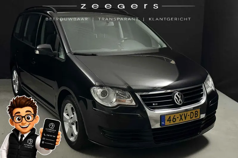 Volkswagen Touran (2007)