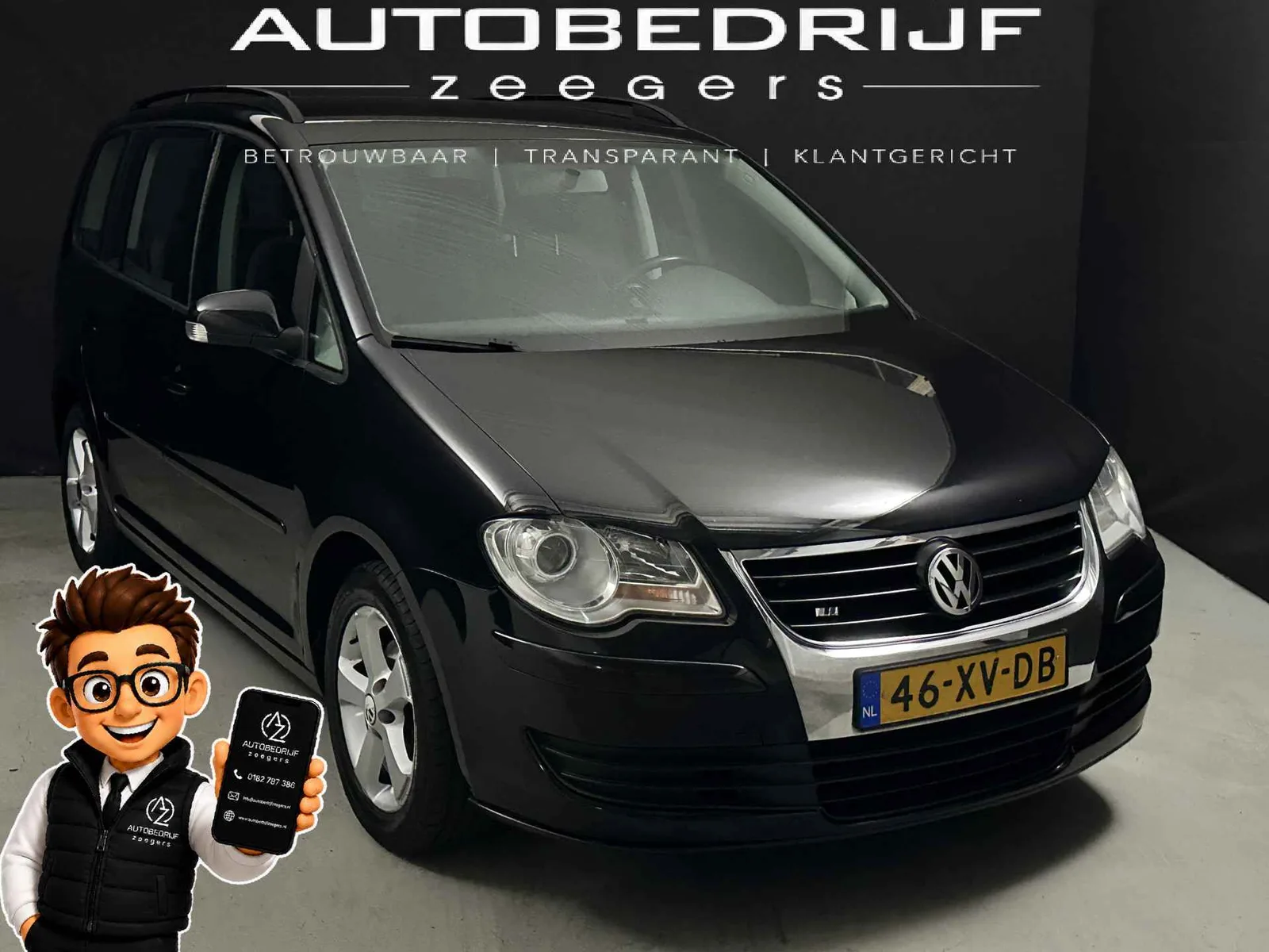 Volkswagen Touran (2007) — foto 1