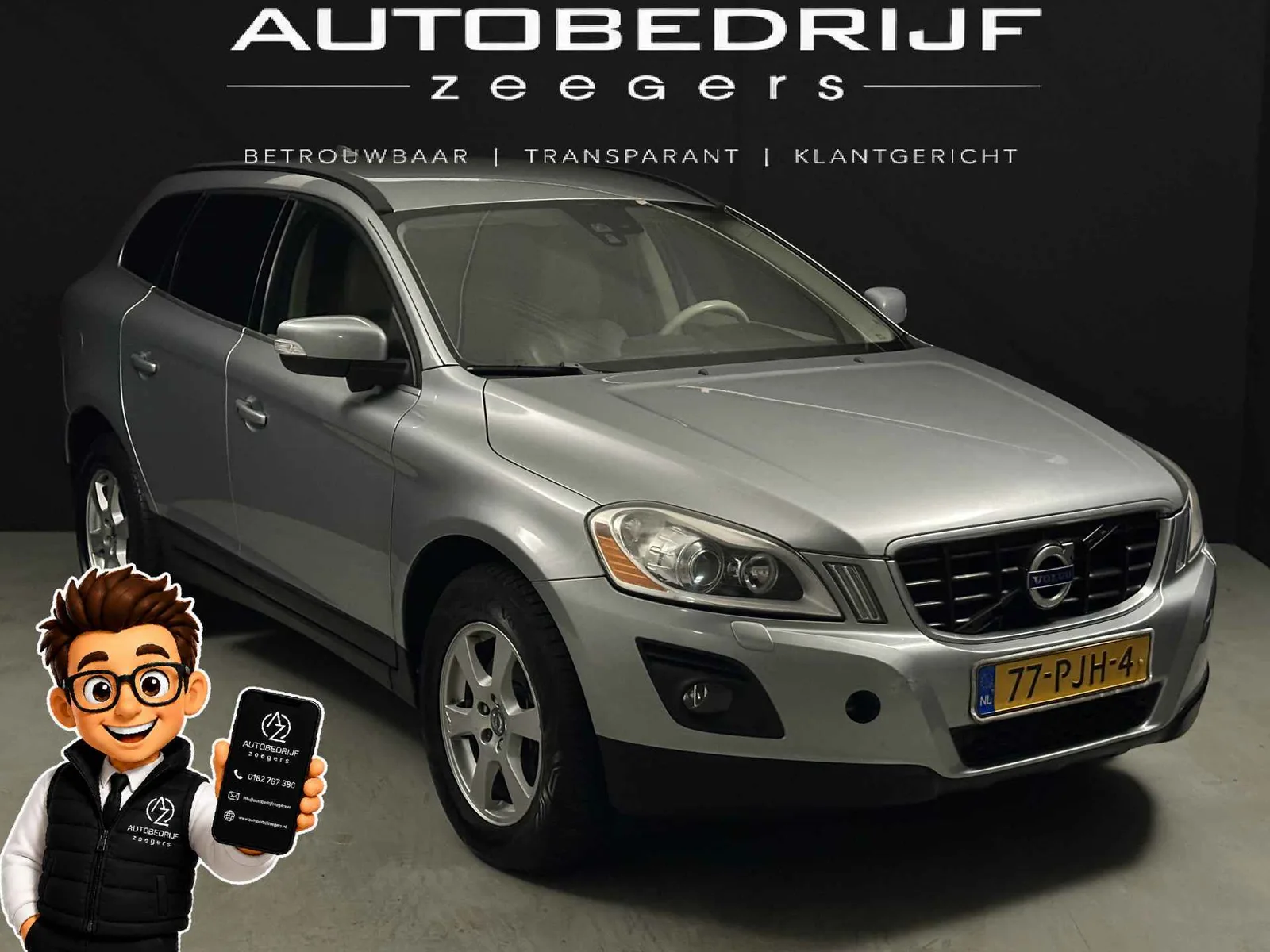 Volvo XC60 (2009) — foto 1