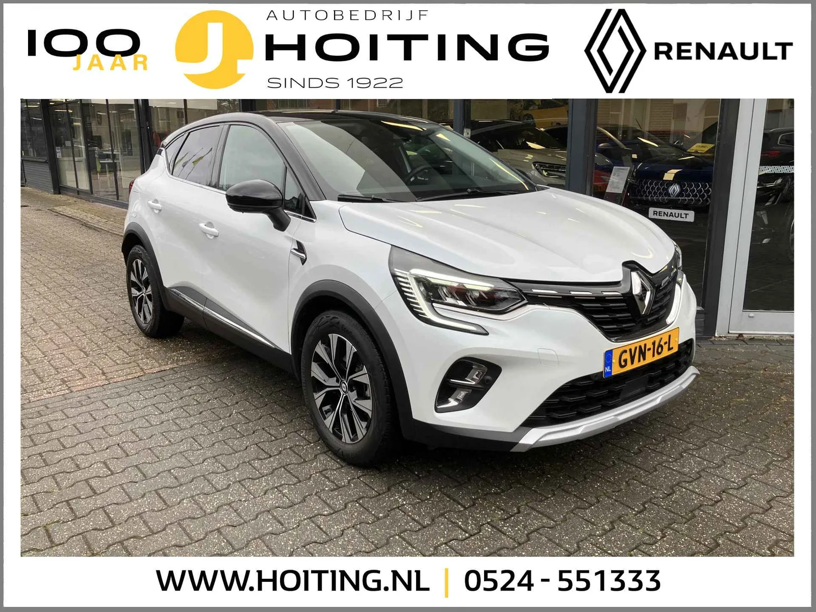 Renault Captur (2023) — foto 1