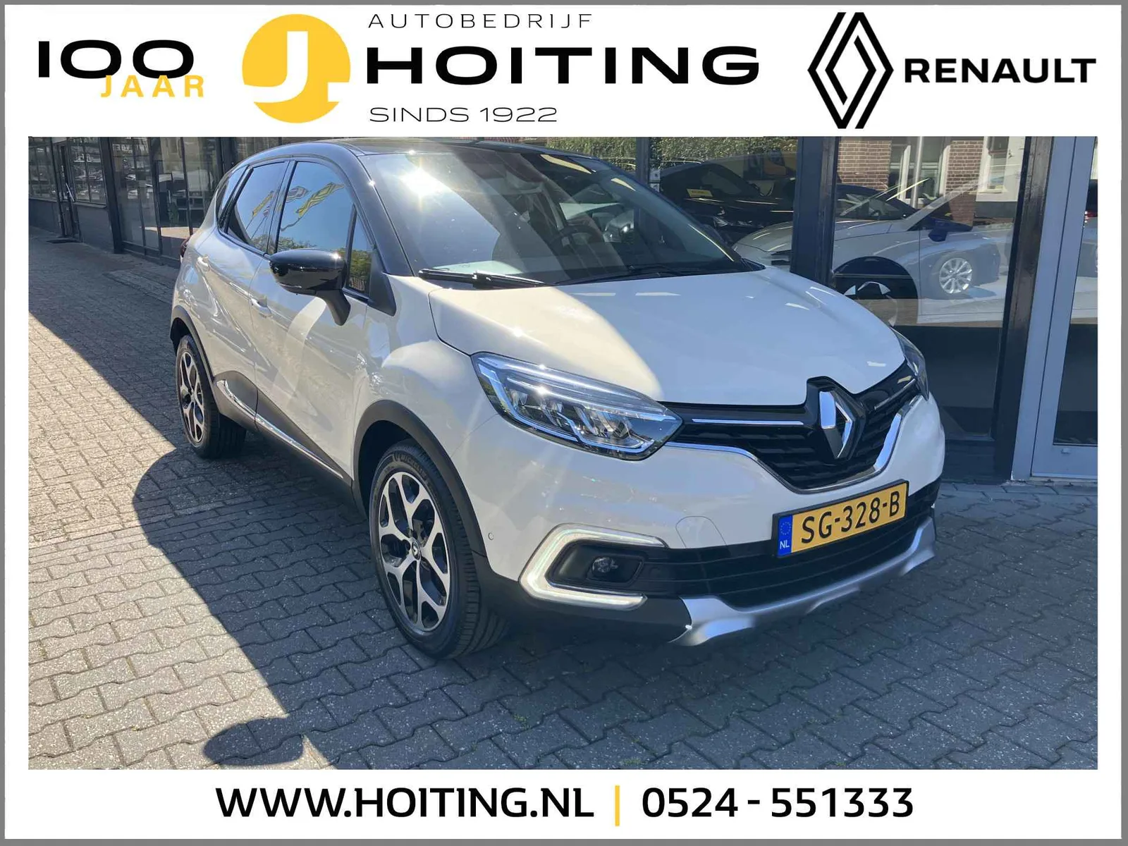 Renault Captur (2018) — foto 1