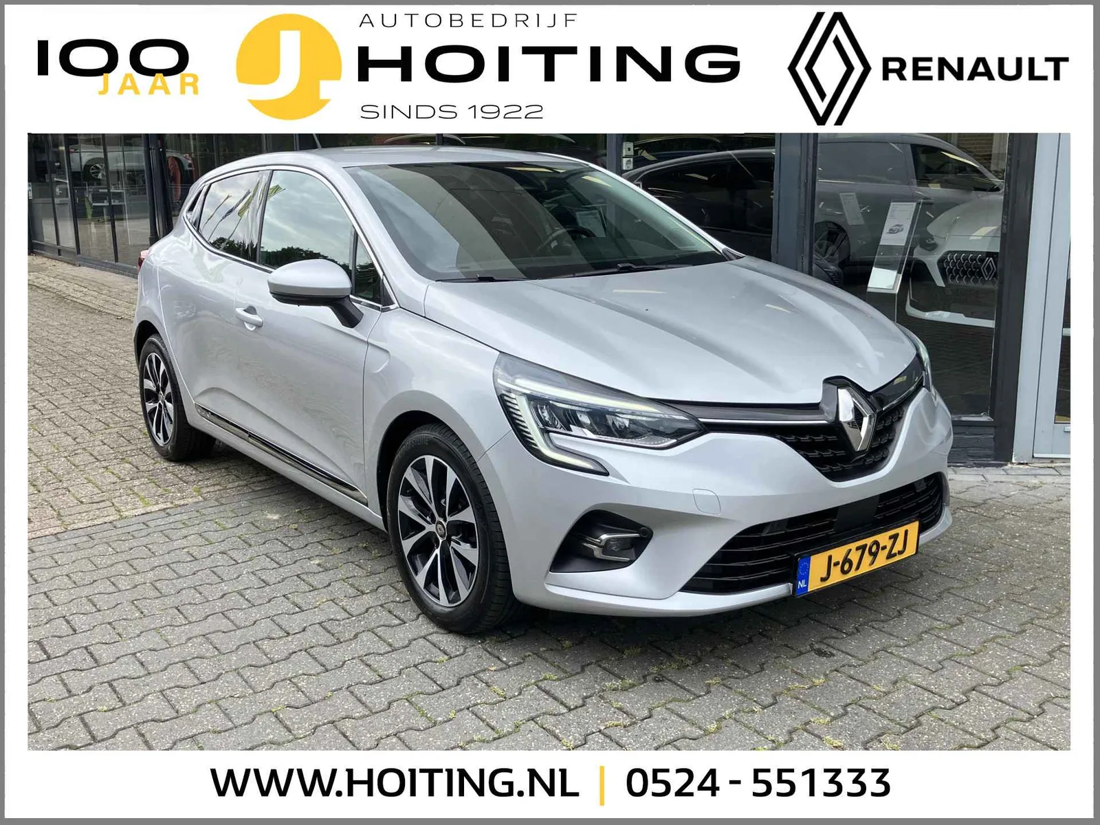 Renault Clio (2020) — foto 1