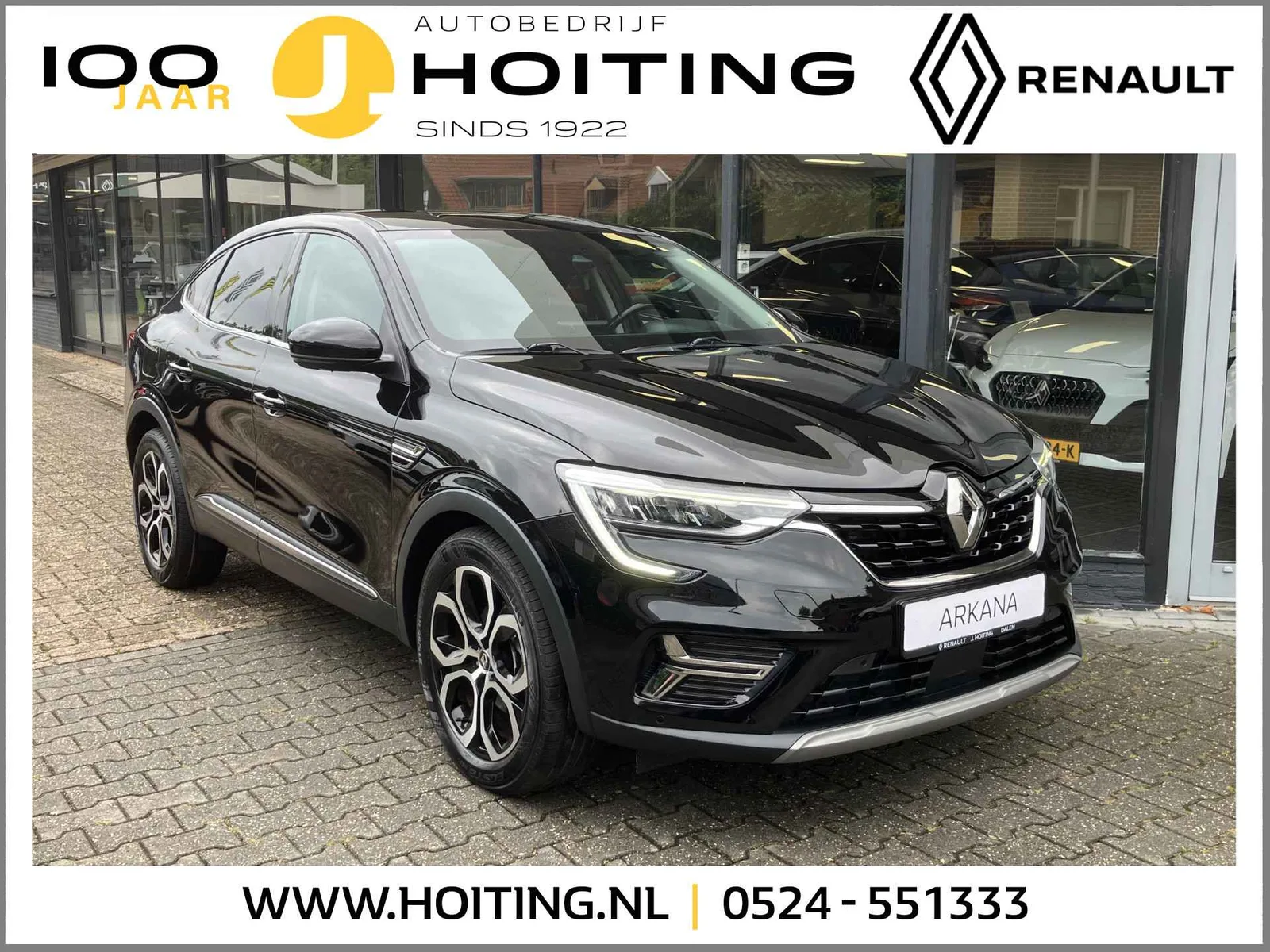 Renault Arkana (2021) — foto 1