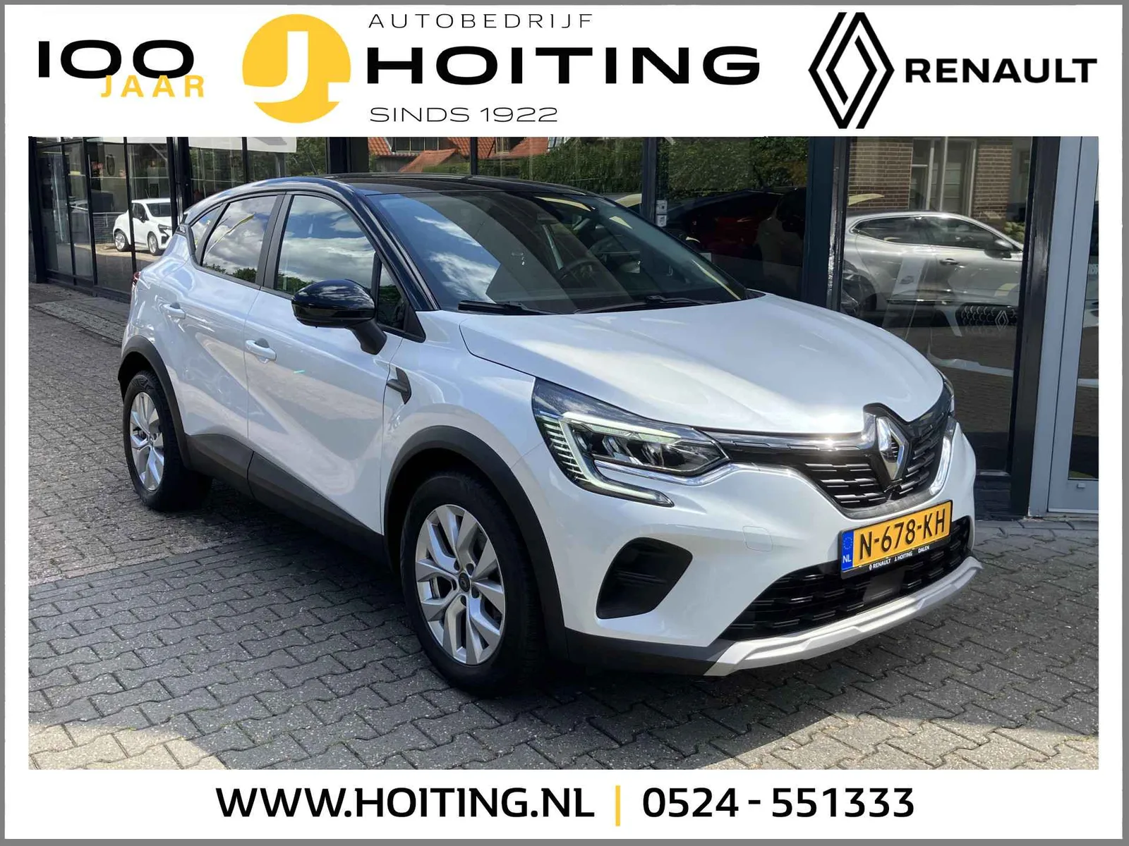 Renault Captur (2021) — foto 1