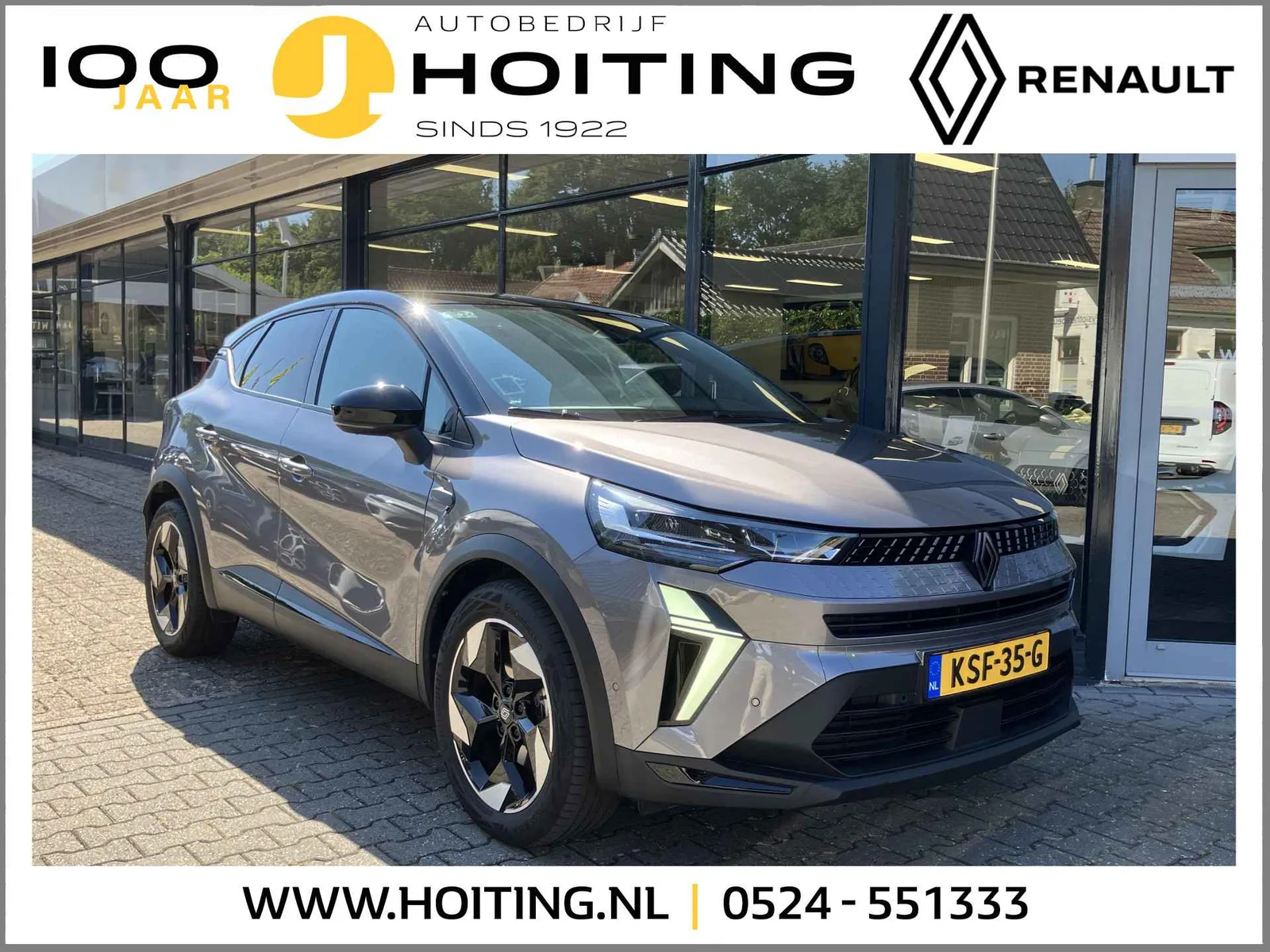 Renault Captur (2025) — foto 1
