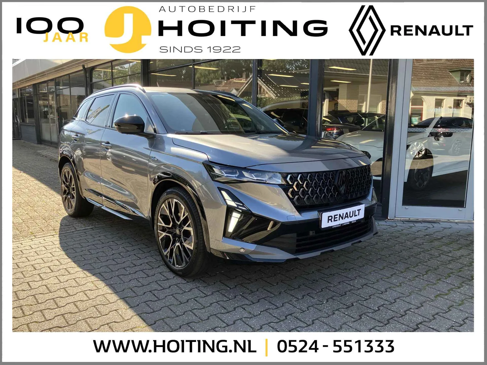 Renault Austral (2026) — foto 1