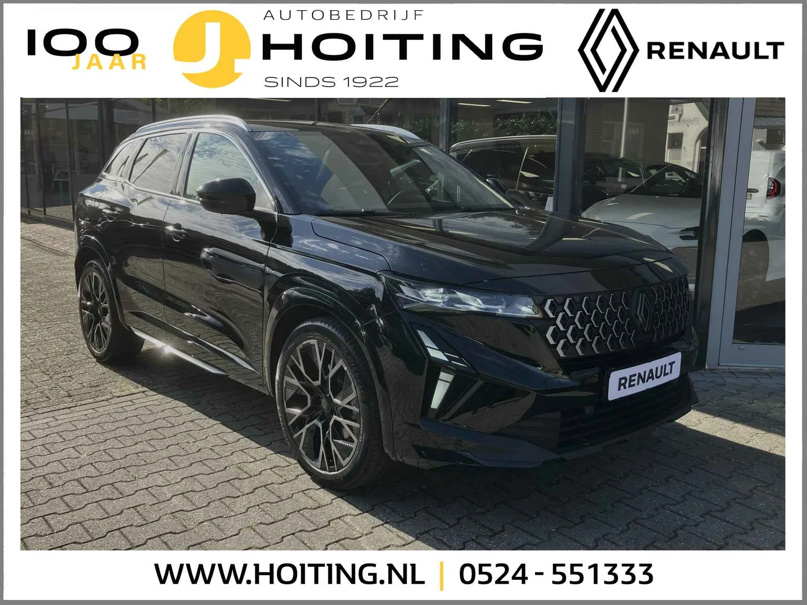 Renault Austral (2025) — foto 1