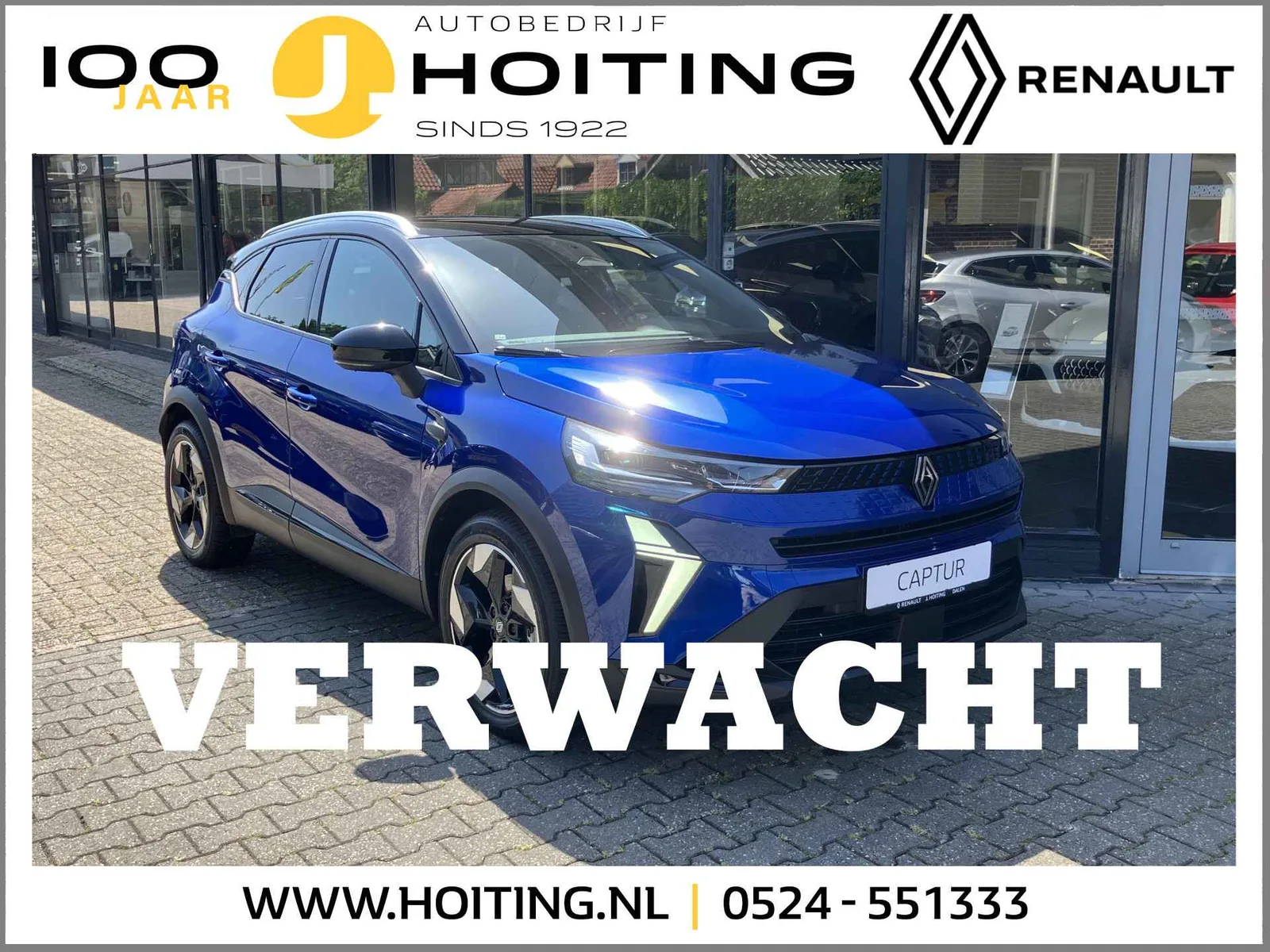 Renault Captur (2025) — foto 1