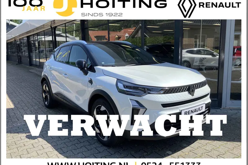 Renault Captur (2025)