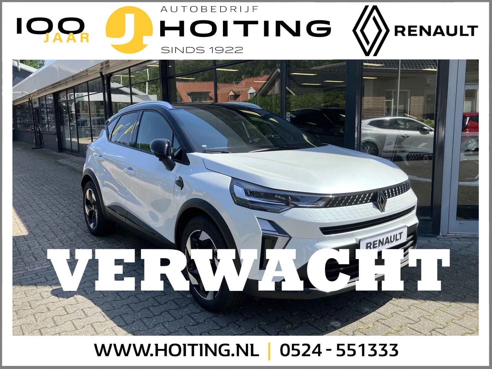 Renault Captur (2025) — foto 1