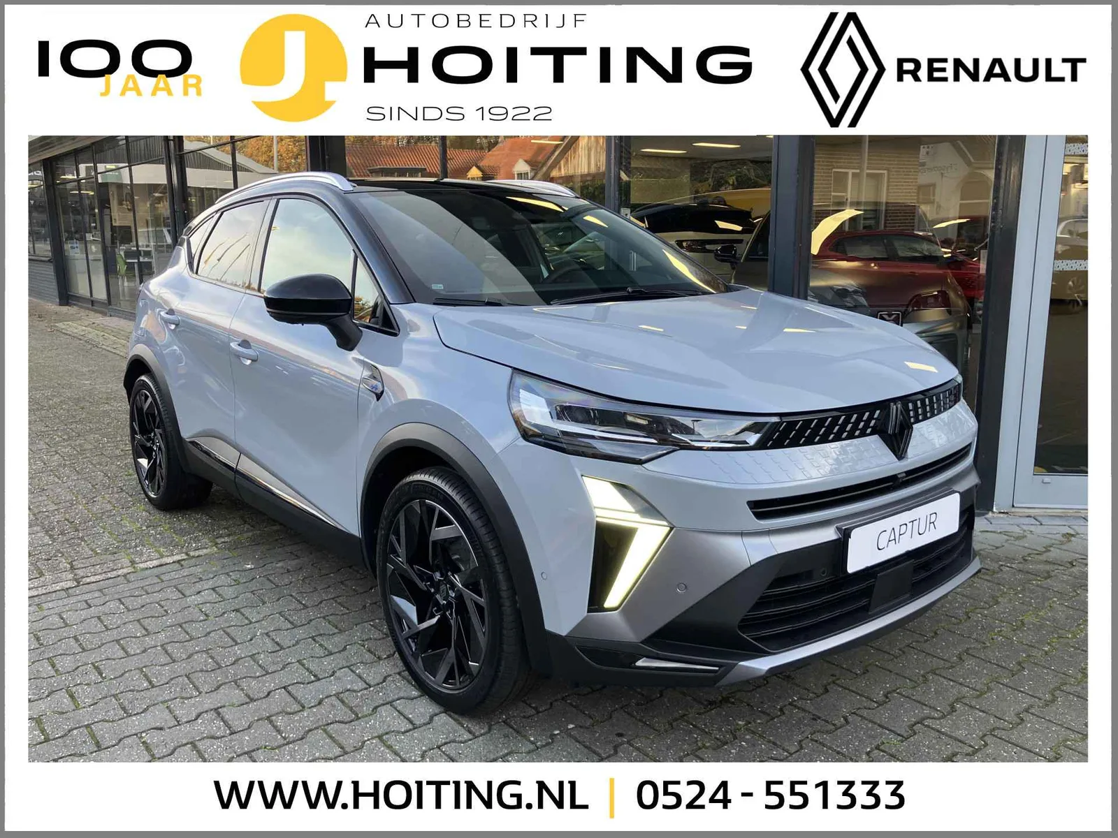 Renault Captur (2026) — foto 1