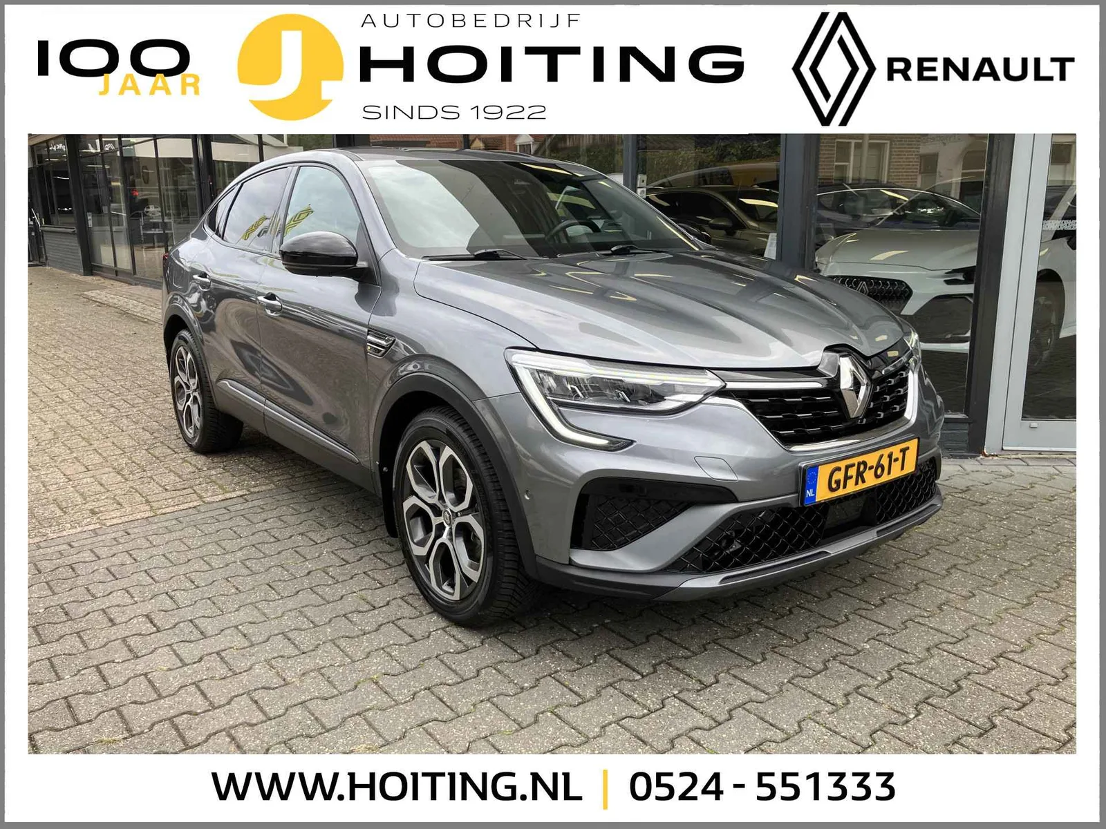 Renault Arkana (2022) — foto 1