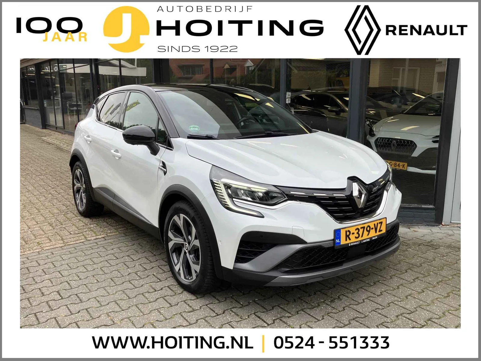 Renault Captur (2022) — foto 1