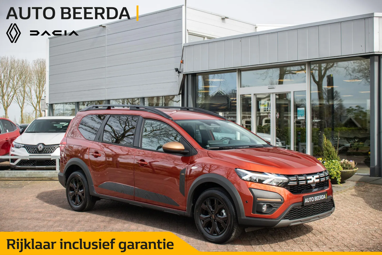 Dacia Jogger (2025) — foto 1