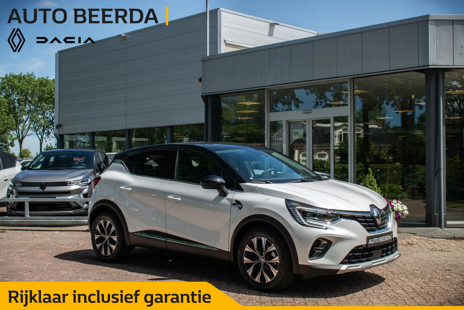 Renault Captur (2030) — foto 1
