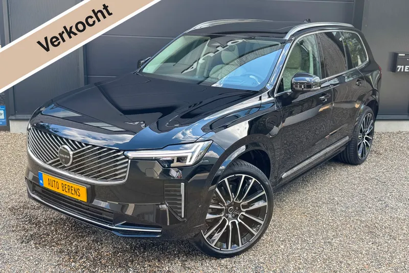 Volvo XC90 (2026)
