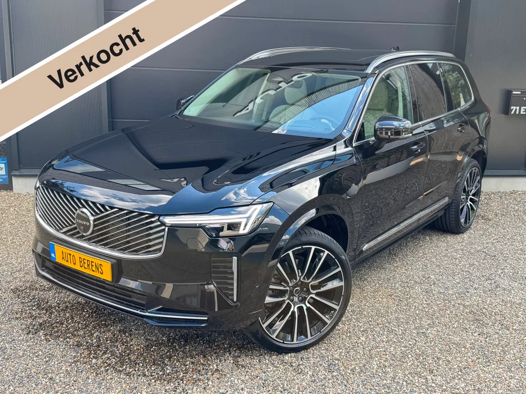 Volvo XC90 (2026) — foto 1