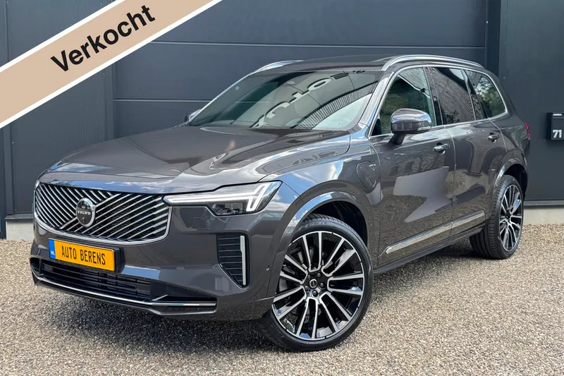 Volvo XC90 (2026)