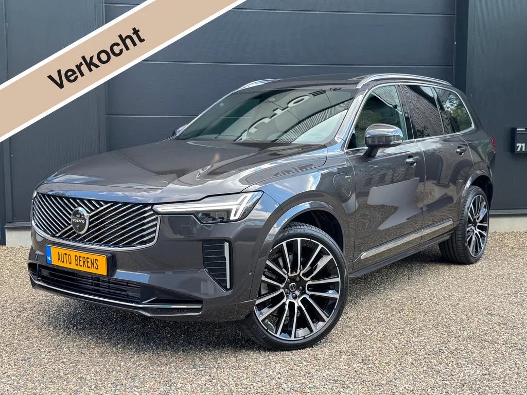 Volvo XC90 (2026) — foto 1