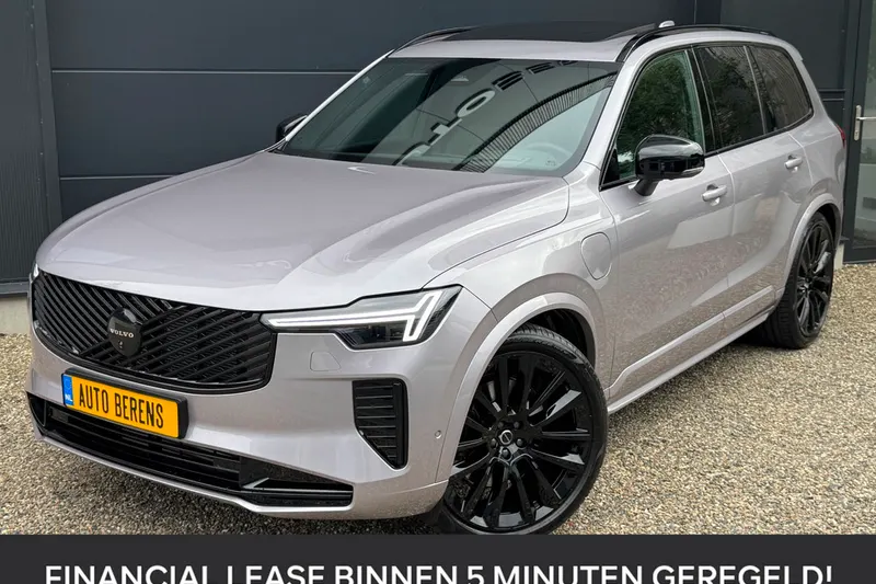 Volvo XC90 (2026)
