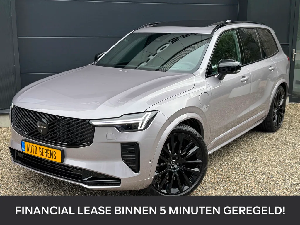 Volvo XC90 (2026) — foto 1