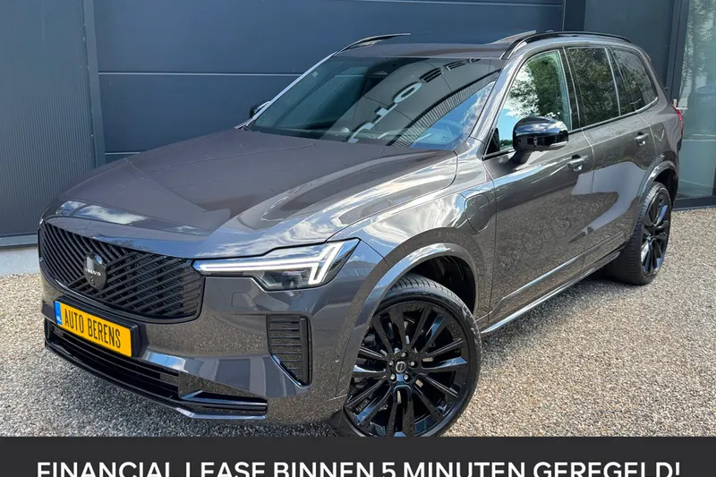 Volvo XC90 (2026)