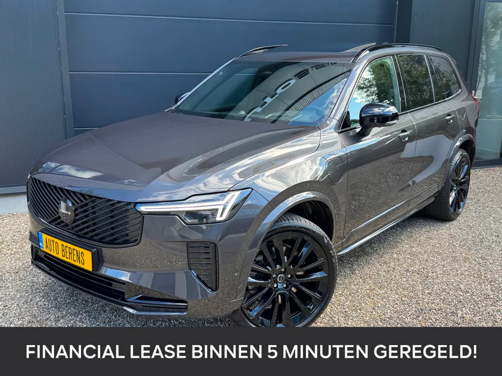 Volvo XC90 (2026) — foto 1