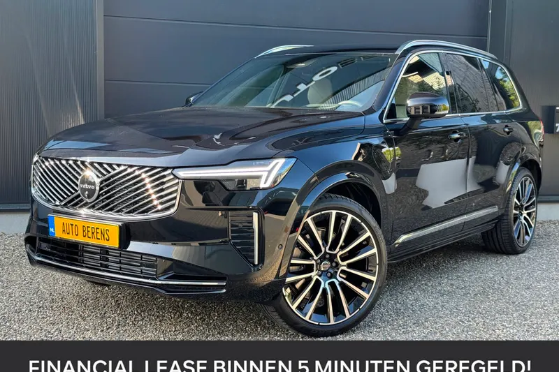 Volvo XC90 (2026)