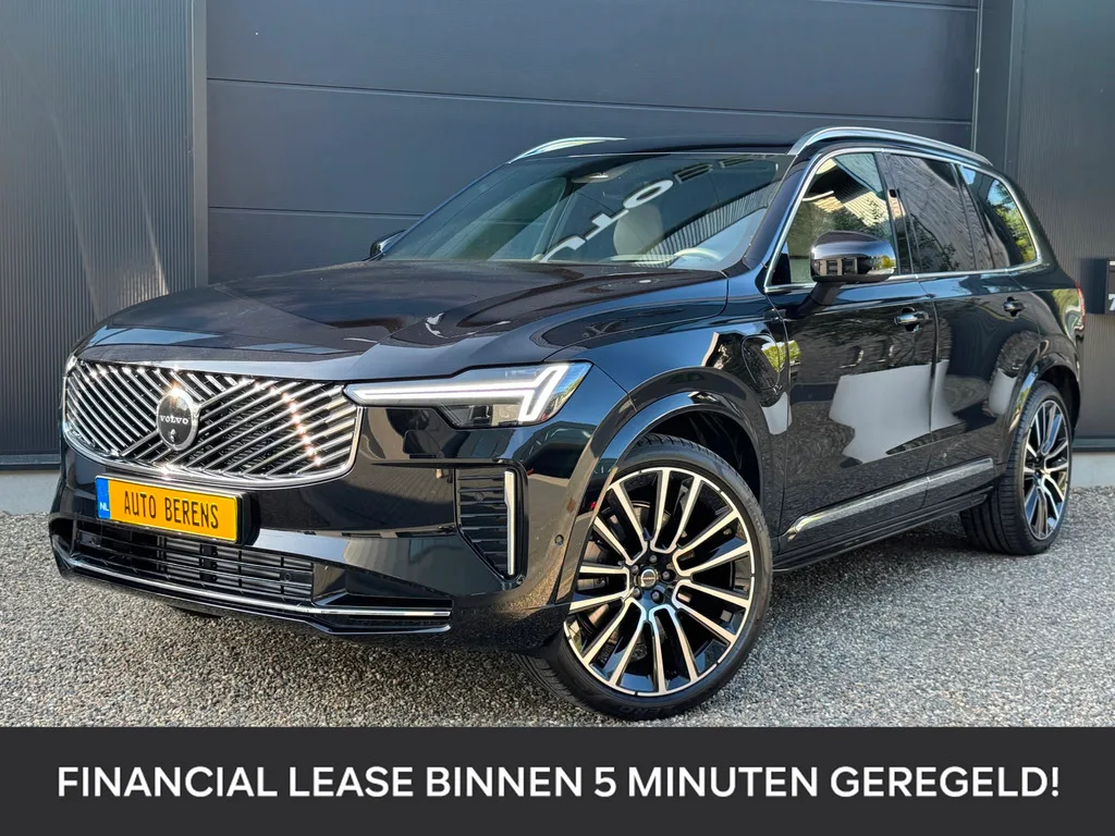 Volvo XC90 (2026) — foto 1