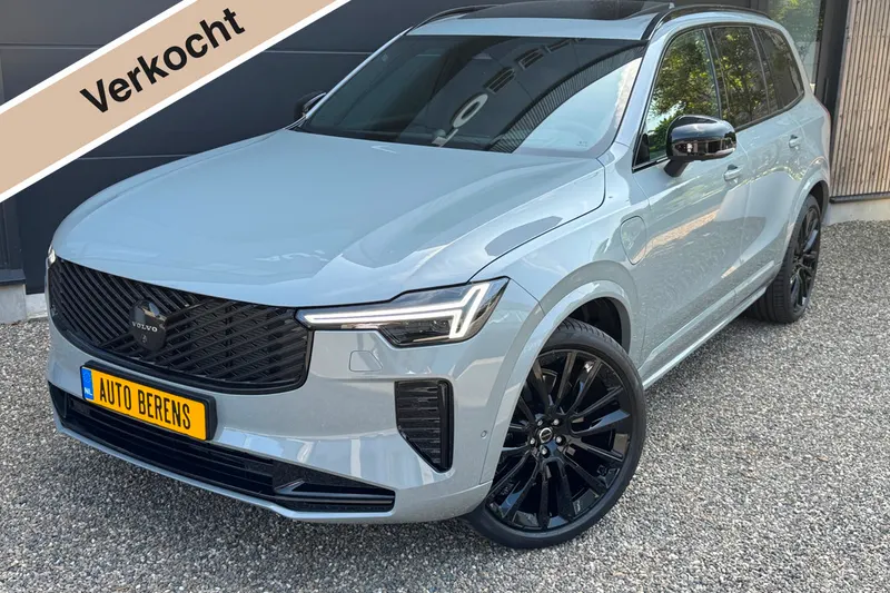 Volvo XC90 (2026)
