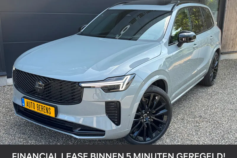 Volvo XC90 (2026)