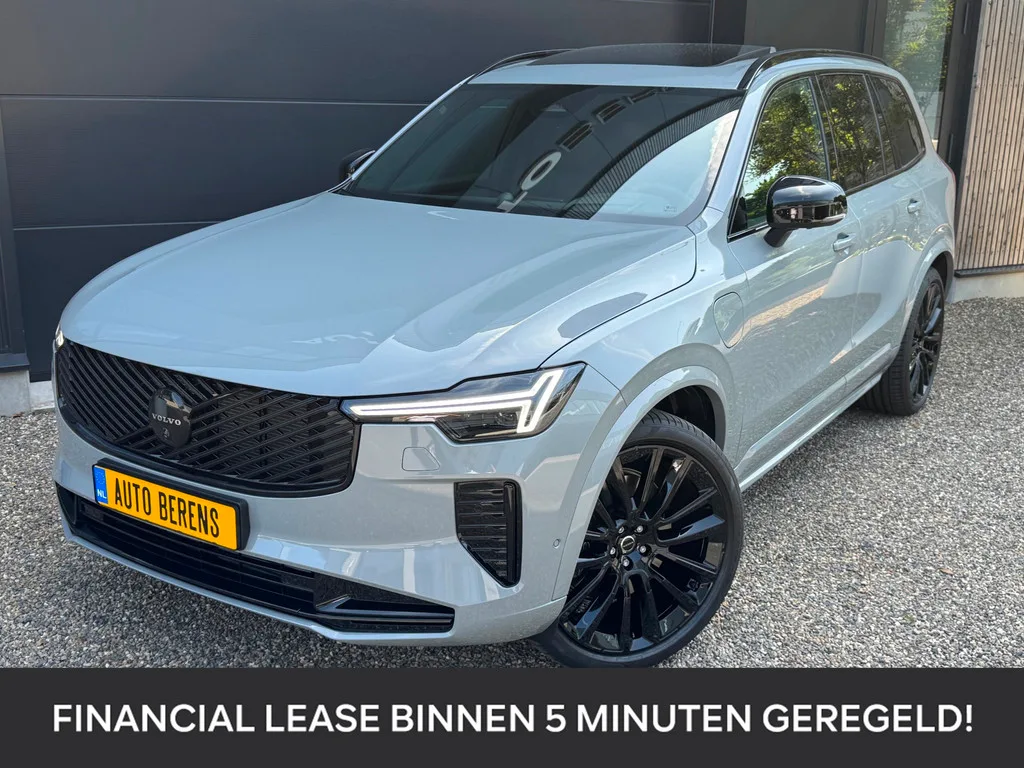 Volvo XC90 (2026) — foto 1