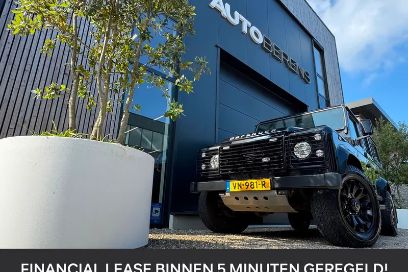 Land Rover Defender (2015)