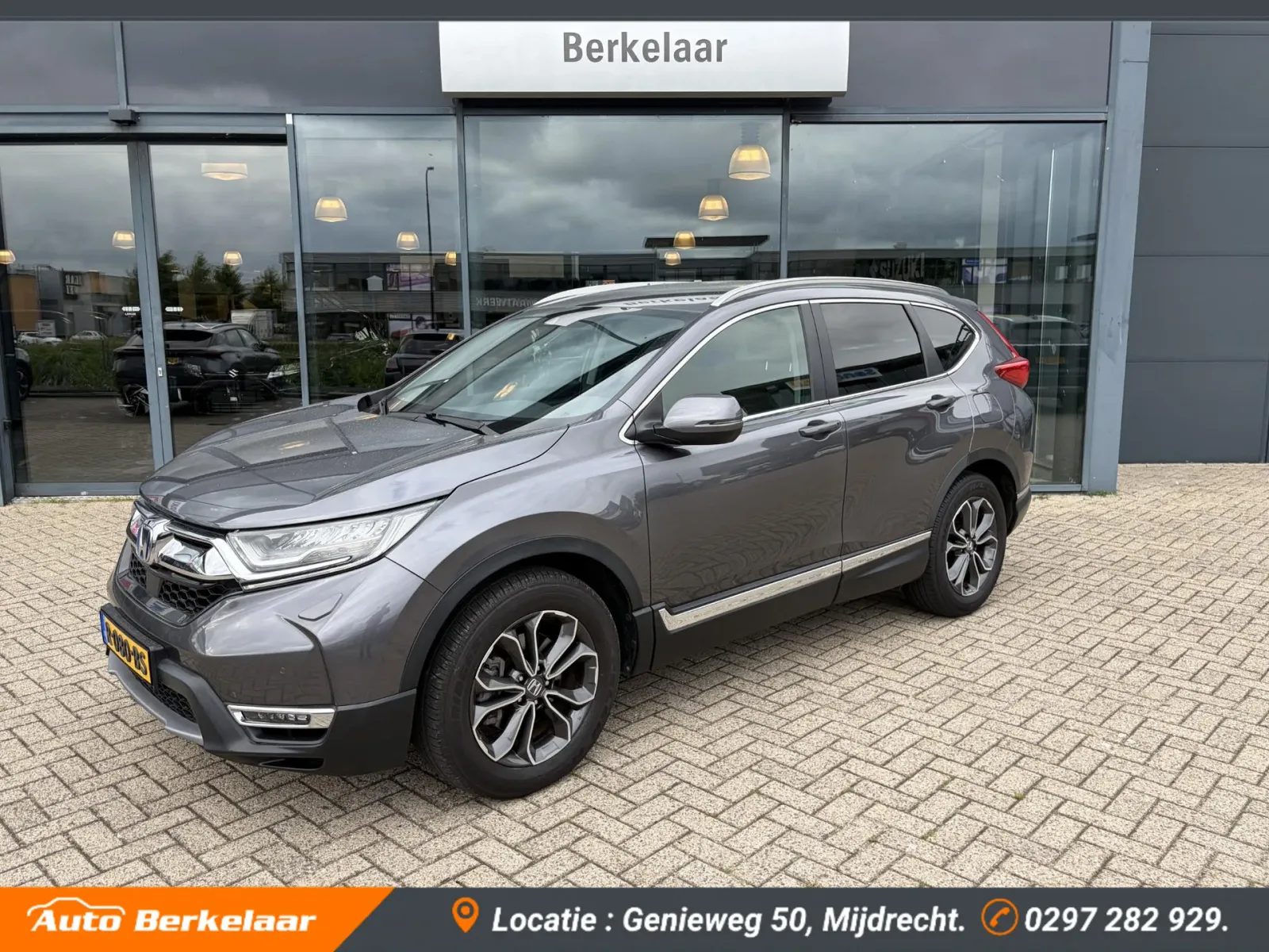 Honda CR-V (2022) — foto 1