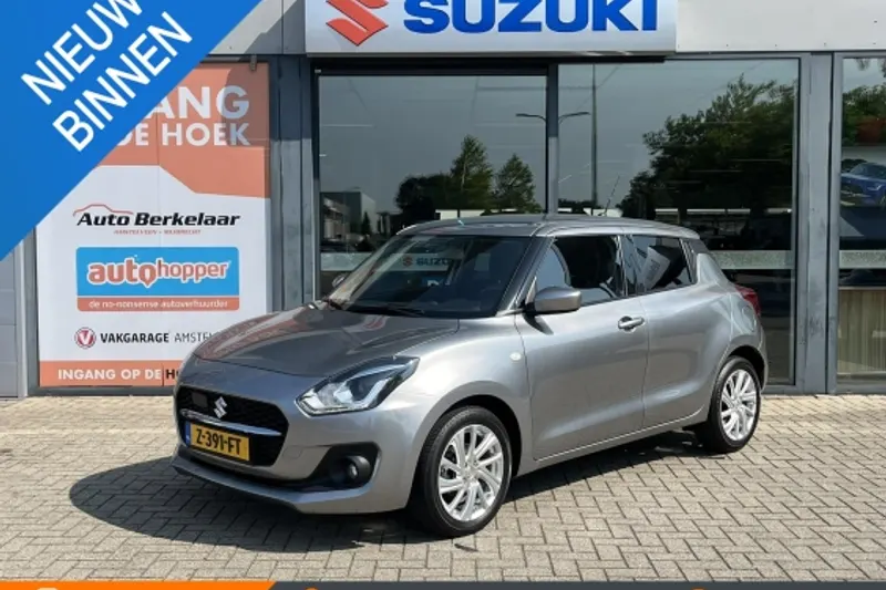 Suzuki Swift (2024)