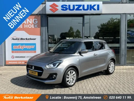 Suzuki Swift (2024) — foto 1