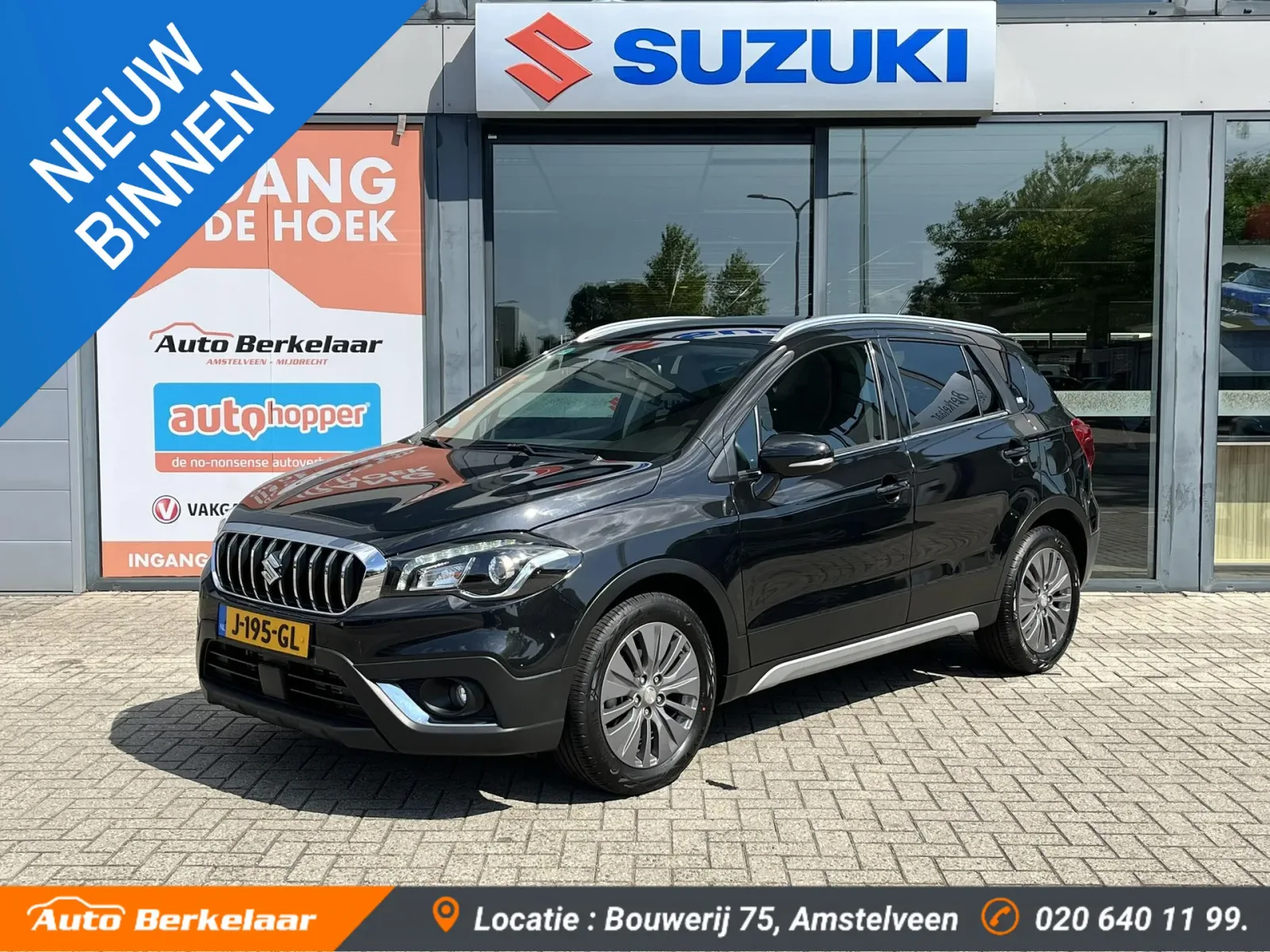 Suzuki S-Cross (2020) — foto 1