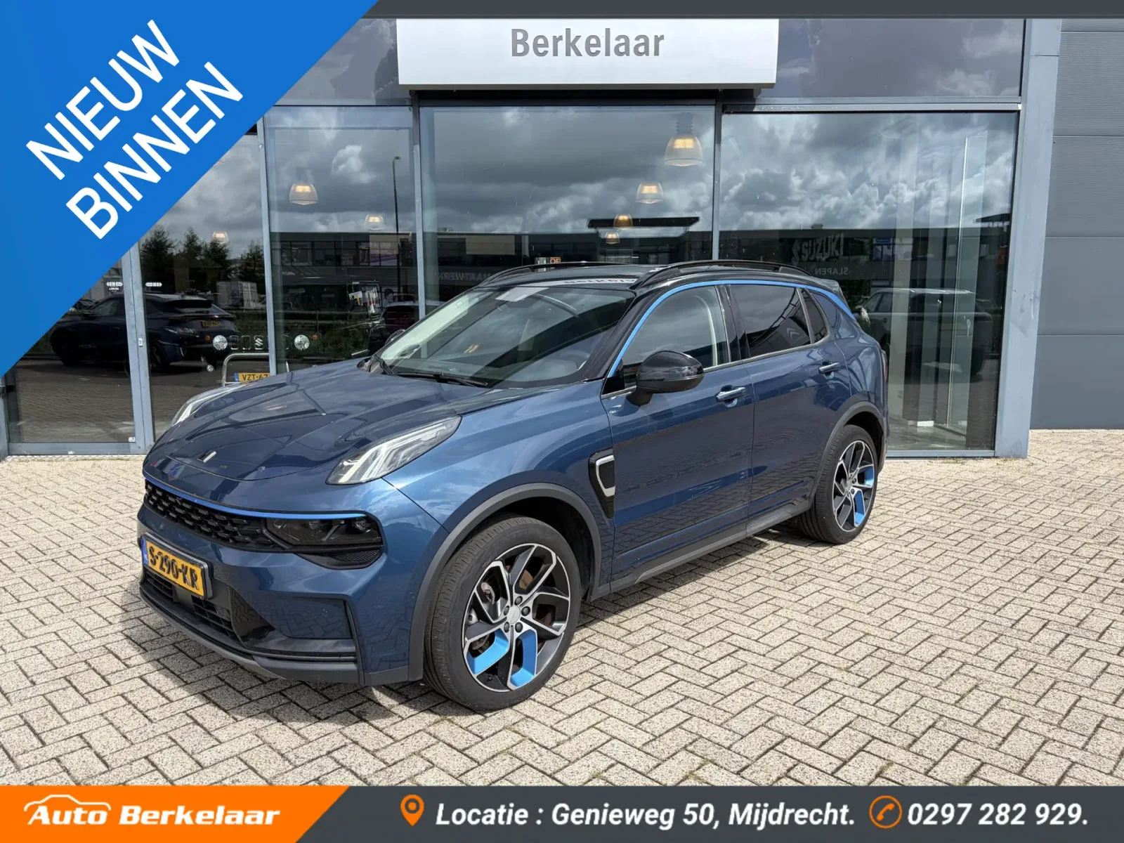 Lynk & Co 01 (2023) — foto 1