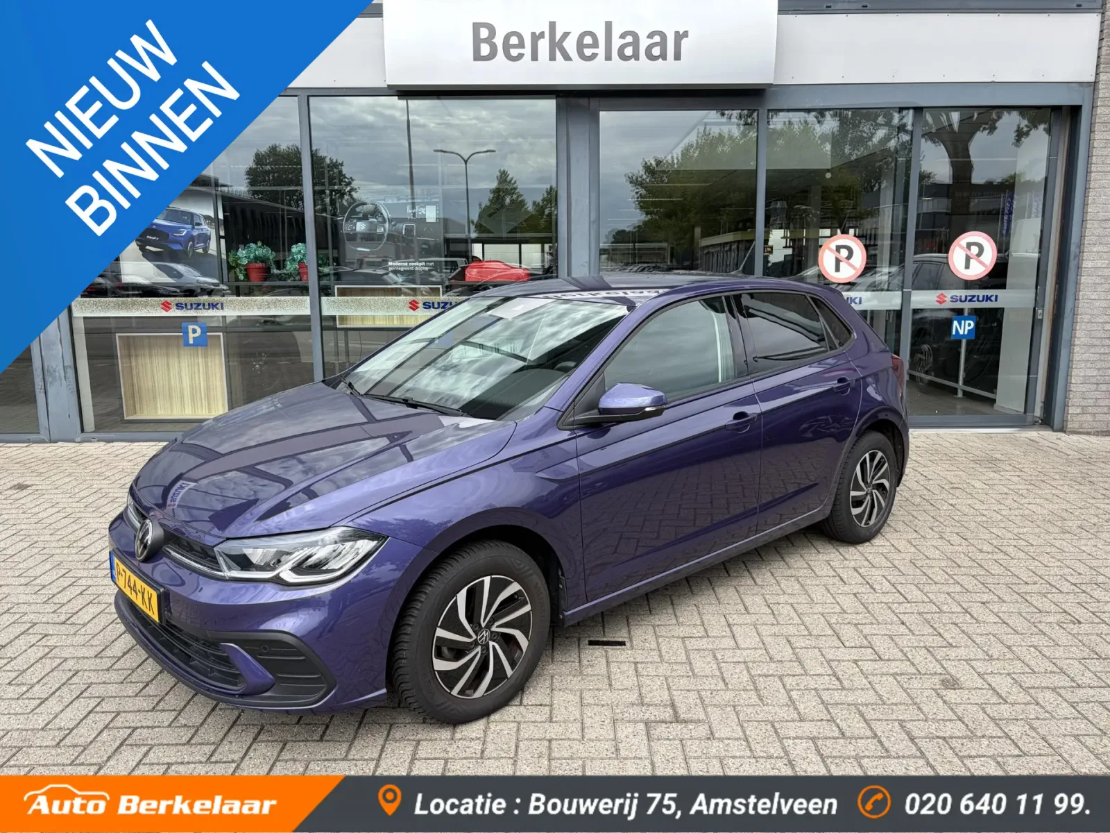 Volkswagen Polo (2022) — foto 1